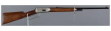 Winchester Model 55 Lever Action Takedown Rifle