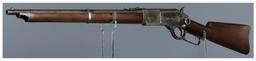Winchester Model 1876 Lever Action Saddle Ring Carbine
