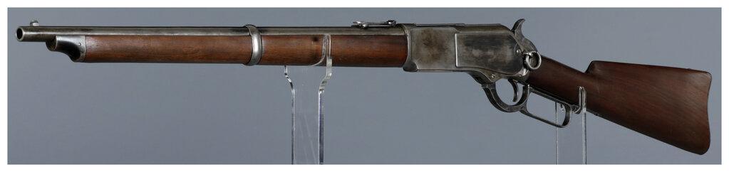 Winchester Model 1876 Lever Action Saddle Ring Carbine