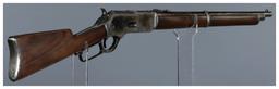 Winchester Model 1876 Lever Action Saddle Ring Carbine