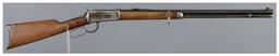 Two Winchester Lever Action Long Guns