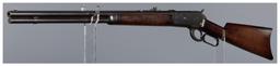 Antique Winchester Model 1886 Lever Action Rifle