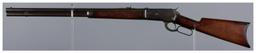 Antique Winchester Model 1886 Lever Action Rifle