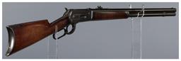 Antique Winchester Model 1886 Lever Action Rifle