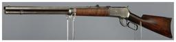 Antique Winchester Model 1886 Lever Action Rifle