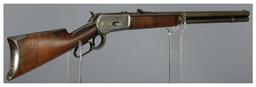Antique Winchester Model 1886 Lever Action Rifle