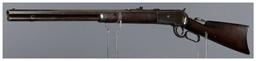 Antique Winchester Model 1886 Lever Action Rifle