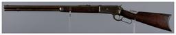 Antique Winchester Model 1886 Lever Action Rifle