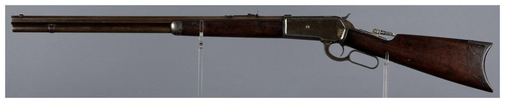 Antique Winchester Model 1886 Lever Action Rifle