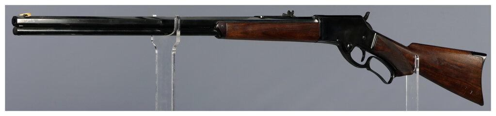 Antique Marlin Model 1881 Lever Action Rifle