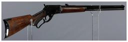 Antique Marlin Model 1881 Lever Action Rifle