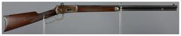 Two Winchester Model 1894 Lever Action Long Guns