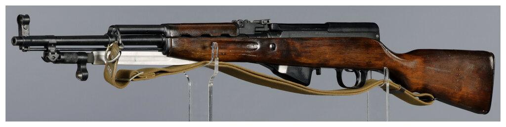 Two SKS Semi-Automatic Rifles