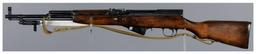 Two SKS Semi-Automatic Rifles
