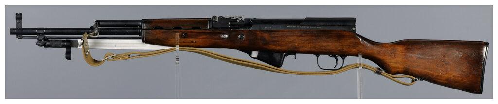 Two SKS Semi-Automatic Rifles