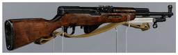 Two SKS Semi-Automatic Rifles