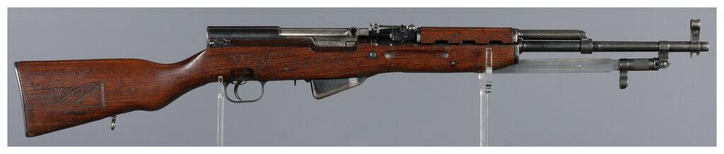 Two SKS Semi-Automatic Rifles