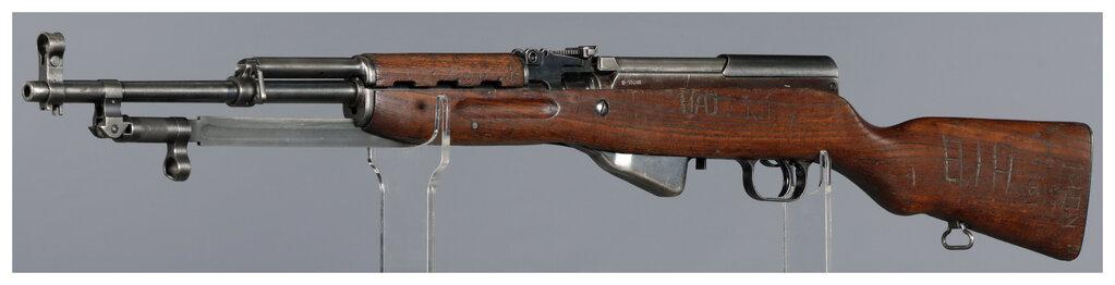 Two SKS Semi-Automatic Rifles