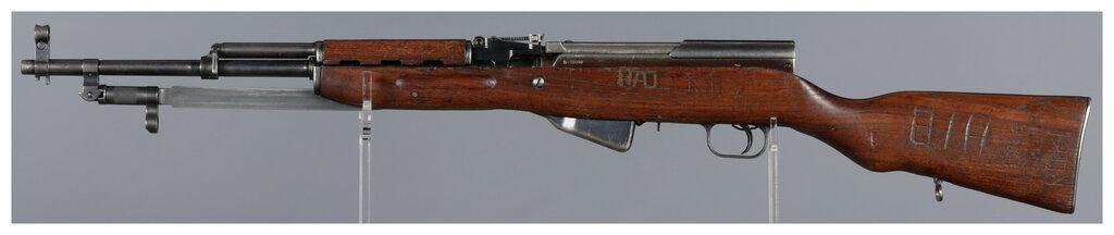 Two SKS Semi-Automatic Rifles