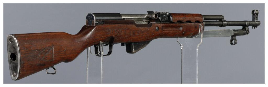 Two SKS Semi-Automatic Rifles