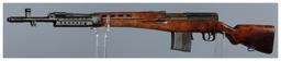 Soviet Tula Arsenal SVT-40 Semi-Automatic Rifle