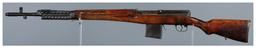 Soviet Tula Arsenal SVT-40 Semi-Automatic Rifle