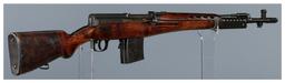 Soviet Tula Arsenal SVT-40 Semi-Automatic Rifle