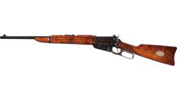 Buffalo Bill Presentation Winchester 1895 Lever Action Carbine
