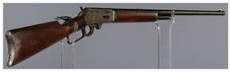 Marlin Model 1893 Lever Action Rifle