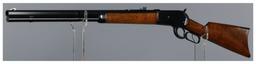 Antique Winchester Model 1886 Lever Action Rifle