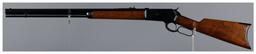 Antique Winchester Model 1886 Lever Action Rifle