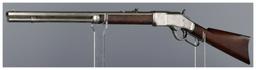Antique Winchester Model 1873 Lever Action Rifle