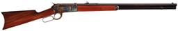 Antique Winchester Model 1886 Rifle in .45-90 W.C.F.
