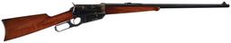 Winchester Model 1895 Lever Action Rifle