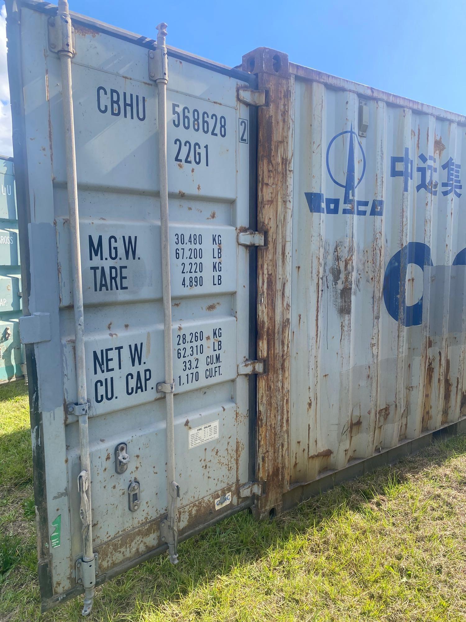 Cargo Box