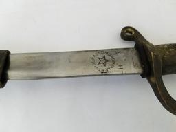 Turkish stamped sword