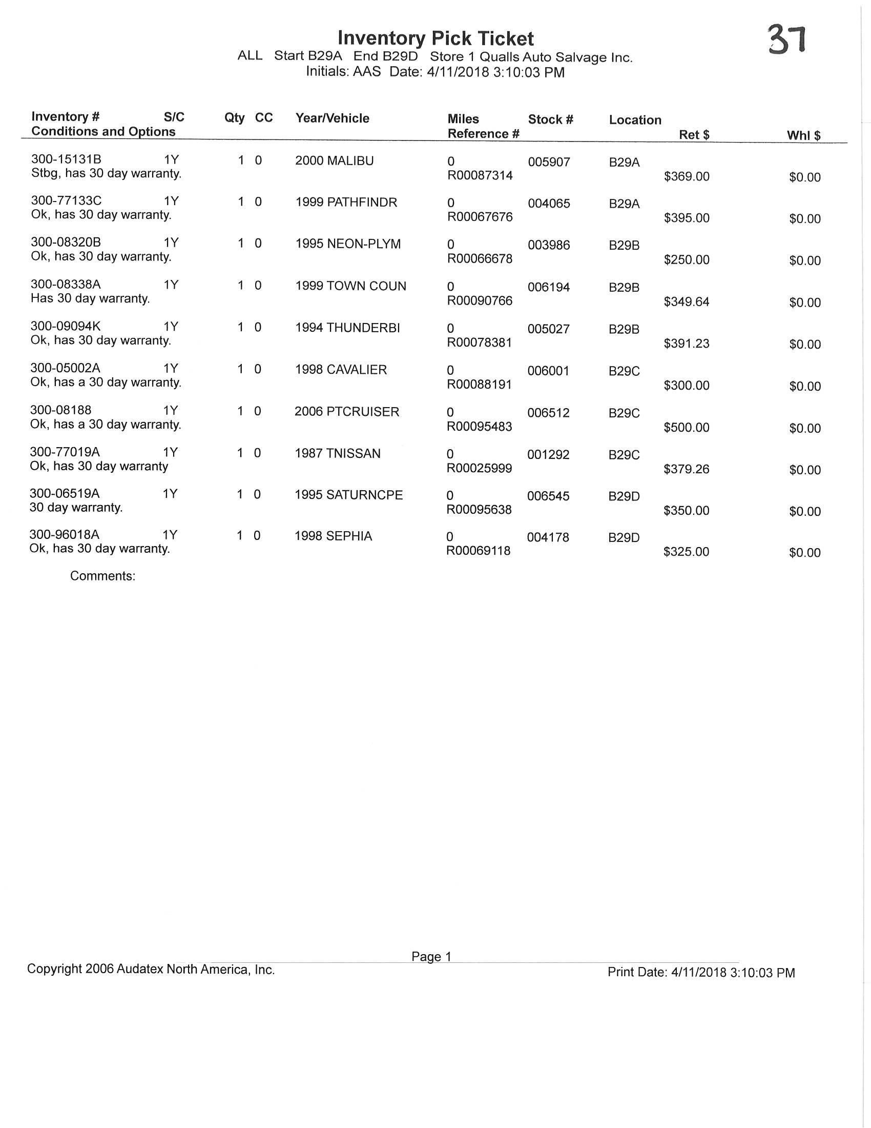 10+/- ENGINES