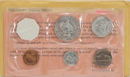 1964 US Silver Proof Coin Set