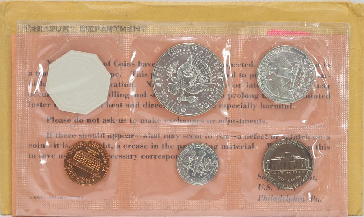 1964 US Silver Proof Coin Set