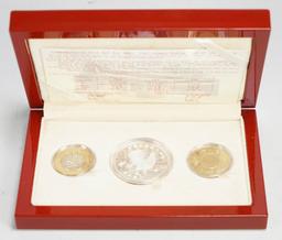 2005 Chinese Zodiac Year of The Rooster 3 Coin Commemorative Set