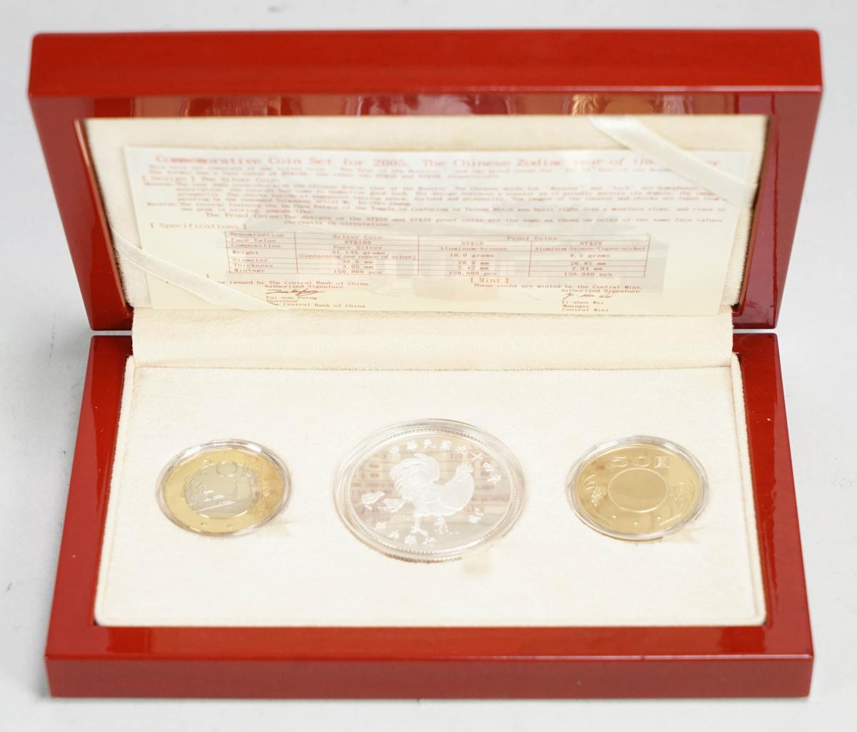 2005 Chinese Zodiac Year of The Rooster 3 Coin Commemorative Set
