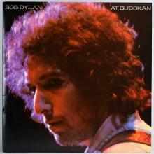 Bob Dylan "At Budokan" 2 x LP Vinyl