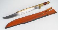 United Cutlery Indiana Jones Khyber Bowie Knife UC501 w/ Sheath