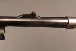 BROWING 23 1/2 INCH SMOOTH BORE SLUG BARREL, BELGIUM MADE