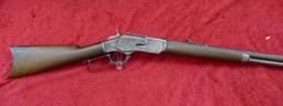 Antique Winchester 38 WCF 1873 Rifle
