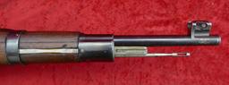 Persian Mauser Carbine