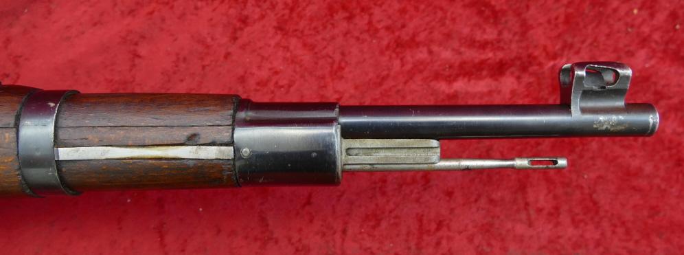 Persian Mauser Carbine