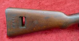 Persian Mauser Carbine