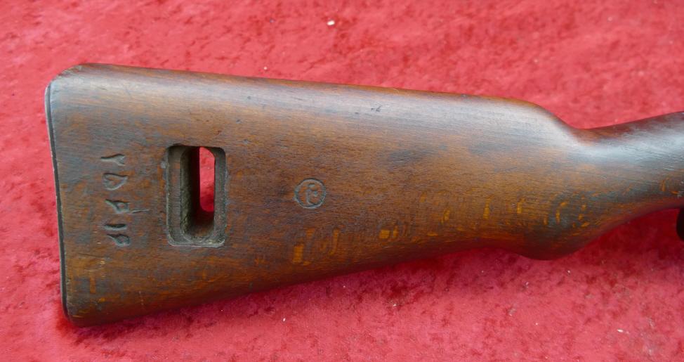 Persian Mauser Carbine