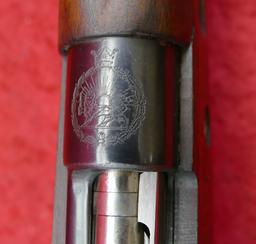 Persian Mauser Carbine